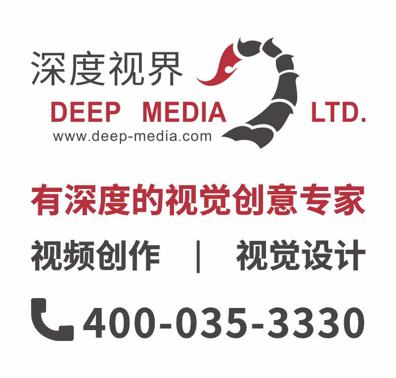 关于我司400电话暂时无法接通和启用备用号码4000353330的通告:原文配图 1