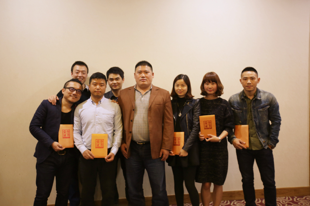 深度视界-员工团体旅游之2014年工作总结表彰会暨颁奖典礼:原文配图 8
