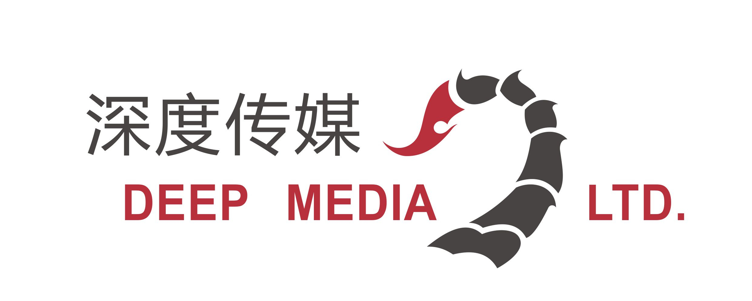 深度视界与全球最大中文活动平台“活动行”正式达成官方:原文配图 4