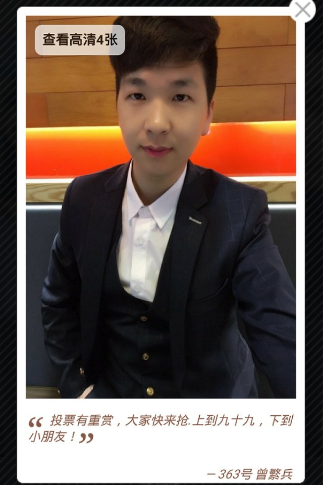 【现场】滴滴微电影颁奖+开拍,快来看看人气选手吧:原文配图 1