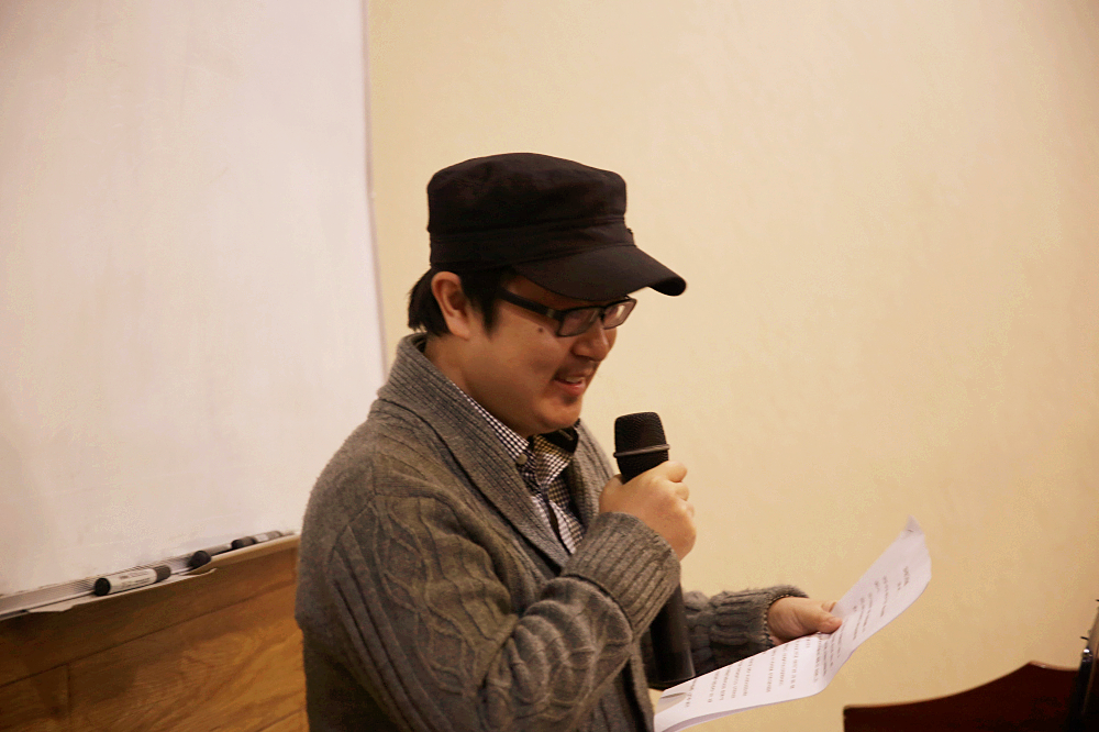 深度视界-员工团体旅游之2014年工作总结表彰会暨颁奖典礼:原文配图 6