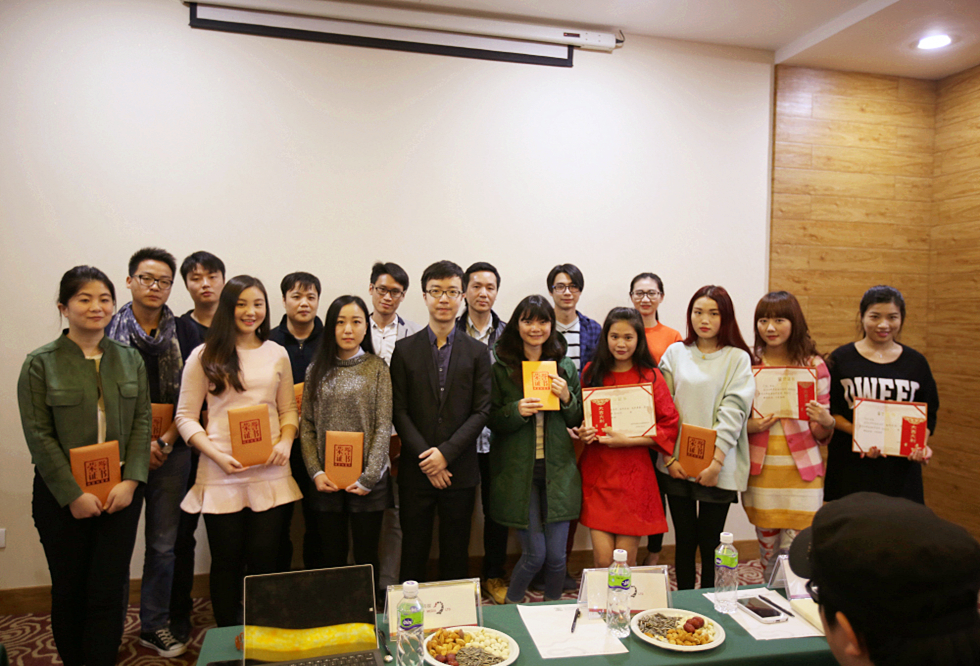 深度视界-员工团体旅游之2014年工作总结表彰会暨颁奖典礼:原文配图 10