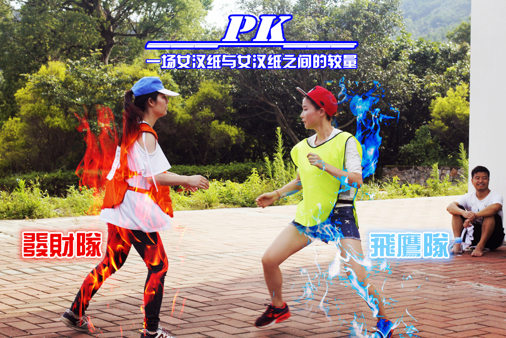 6.6 奔跑吧,深度!:原文配图 9