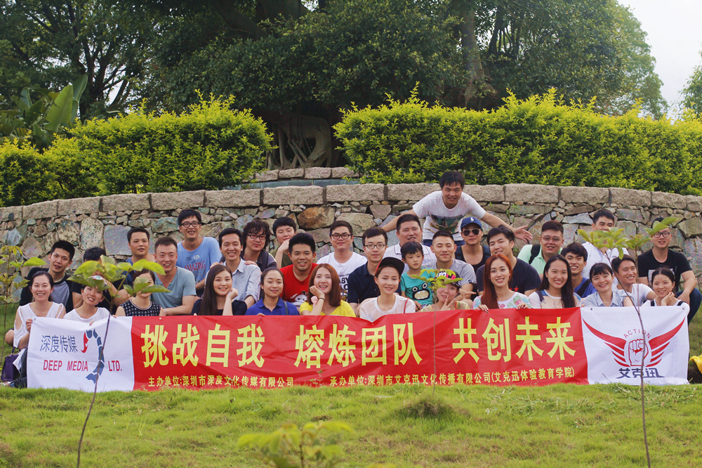 6.6 奔跑吧,深度!:原文配图 22