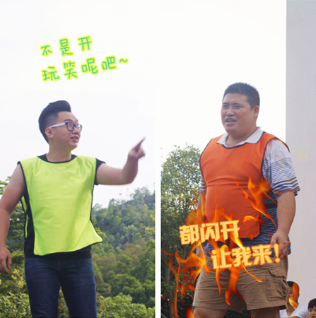 6.6 奔跑吧,深度!:原文配图 13