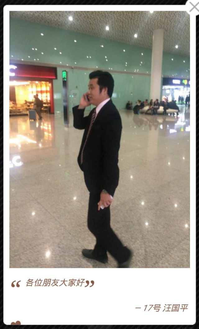 【现场】滴滴微电影颁奖+开拍,快来看看人气选手吧:原文配图 3