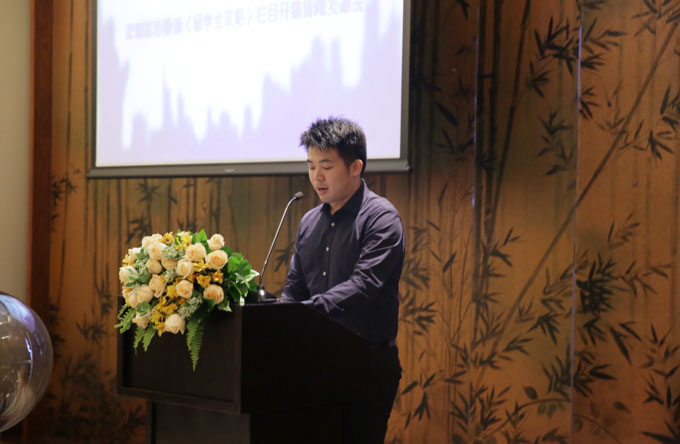 《留学全攻略》栏目新闻发布会 6月26日隆重举办:原文配图 4