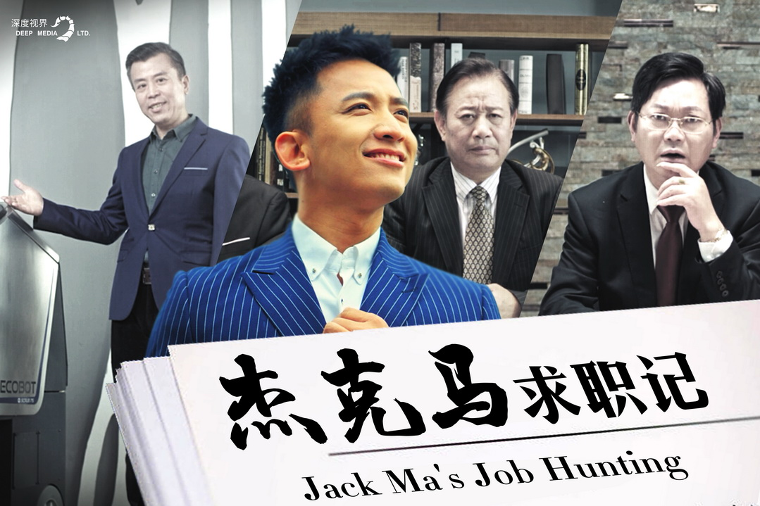 高仙机器人创意内容营销原文配图