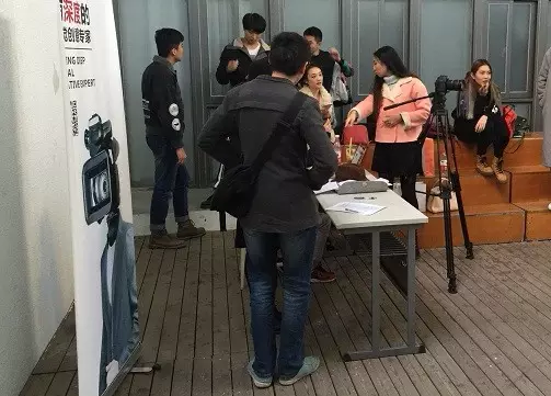 【快讯】深度演员招募——深大专场:原文配图 1