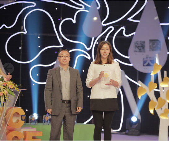 深度视界荣获第十一届设计之都广告大赛最佳创意奖:原文配图 2
