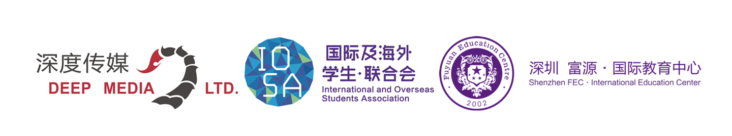 【校园星计划】演员海选决赛完美收官,深圳学生风雨无阻:原文配图 6