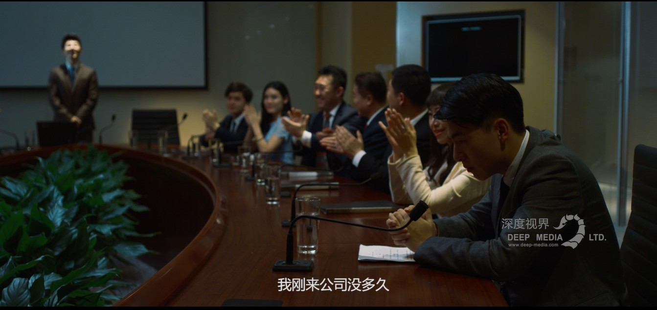 职场男神宫斗片《臻峰》超燃预告片,我也就看了23遍就关了:原文配图 4