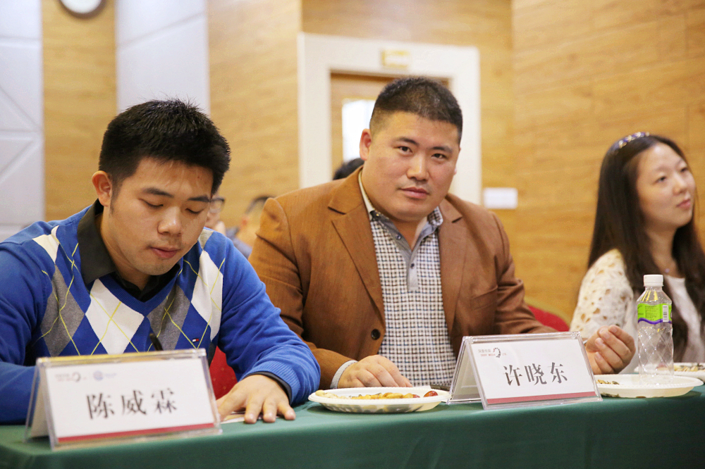 深度视界-员工团体旅游之2014年工作总结表彰会暨颁奖典礼:原文配图 4