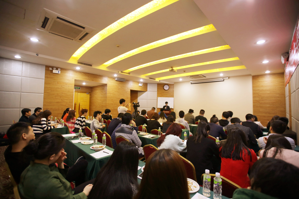 深度视界-员工团体旅游之2014年工作总结表彰会暨颁奖典礼:原文配图 3