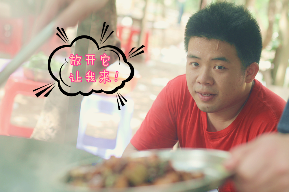 6.6 奔跑吧,深度!:原文配图 7